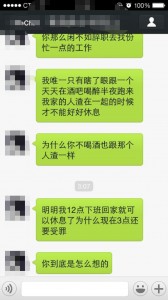 照片 1