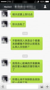 照片 1