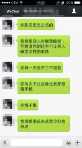 照片 2